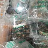 宜家之美食推荐6