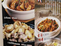 -潮喜竹溪荔湖酒家(荔枝湾店)