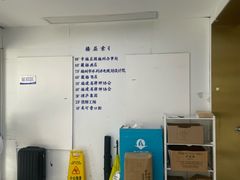-美可普口腔医院(东街分店)