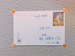 -W CAFE(甜爱路店)
