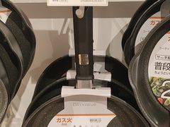 -NITORI 宜得利家居(上海中山公园龙之梦店)
