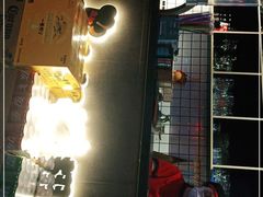 -小红烤翅(傅厚岗店)