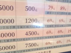 -大江户·温泉洗浴(浑南店)