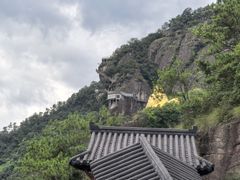 -大慈岩风景区