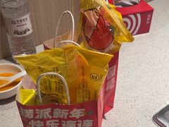 -海底捞火锅(澳德乐店)
