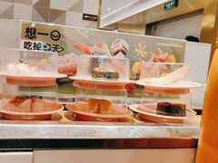 -争鲜回转寿司(通州万达店)