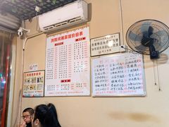 -浏阳河湘菜馆(安居苑店)
