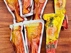 -郴州特产舜华临武鸭(郴州西站店)