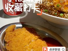 -友达面馆(广州总店)