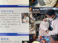 -景德镇古窑民俗博览区