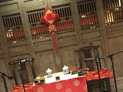 -南京大牌档(凯德1818店)