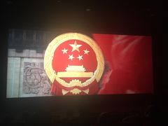 -UME影城(安贞DTS:X店)