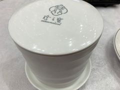 -寻味顺德·珍之宝酒楼(银钻店)