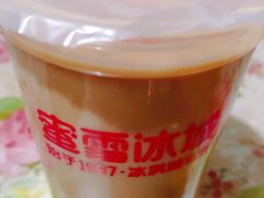 -蜜雪冰城(人民路丹尼斯店)