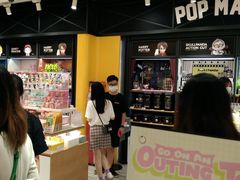 -泡泡玛特POPMART(天环购物中心店)