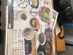 -新记肉骨茶