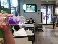 -德克士(前门店)