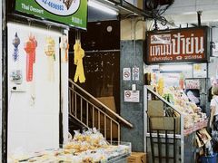 -瓦洛洛传统市场
