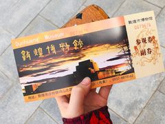 -敦煌市博物馆