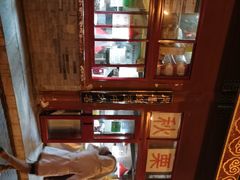 -秋栗香(地安门店)