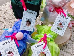 -ZIYUE CAKE线上店