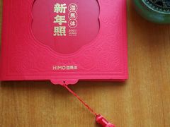 -海马体照相馆(大悦城C时尚馆店)
