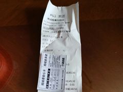 -南城香·饭香串香馄饨香(青年路店)