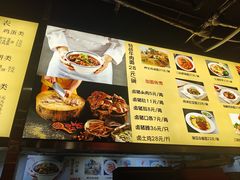 -码头汇重庆火锅·砂锅(太平桥大街店)