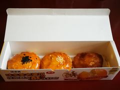 老婆饼（单粒装）-味多美蛋糕(灯市口店)