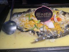 -匠子烤鱼(远大购物中心店)