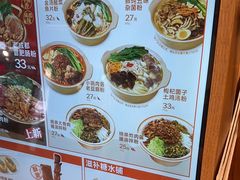 -小满手工粉(上海维璟广场店)