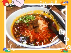 -和府捞面(东直门银座店)