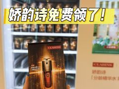 -天虹购物中心(深圳龙华店)