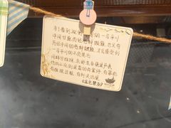 -猫的天空之城概念书店(苏州平江店)