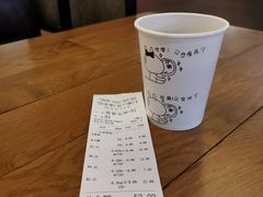 -川锅哎哟·麻辣香锅(国大城市广场店)