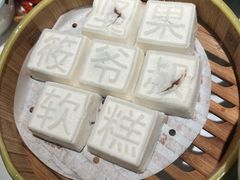 -筱爷叔·上海传统手工菜(新桥店)
