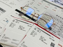 -潘多拉眼镜·蔡司依视路明月(潘家园店)