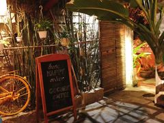 -AN GIA cottage