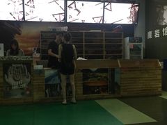-魔岩攀登(南京东路店)