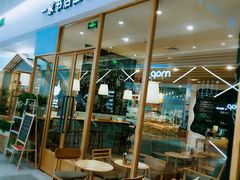 -猫的天空之城概念书店(印象城购物中心店)