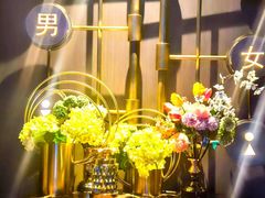 -索拉古贝(义乌北苑店)