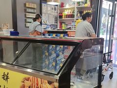 -听涛雅苑百味饺子老家菜馆