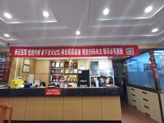 -峨嵋酒家总店(车公庄店)