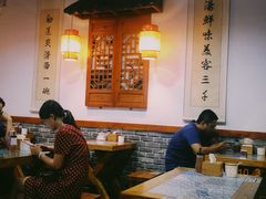 大堂-鲁毓鲜蓬莱小面(黄山路店)