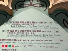 -皇室宴会厅(香港迪士尼乐园)