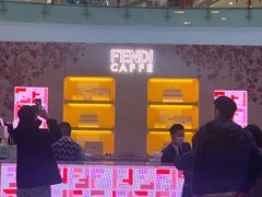 -FENDI(万象城店)