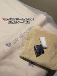 -DR REBORN美容·养发·身体