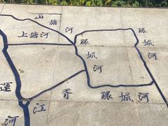 -澹台湖公园
