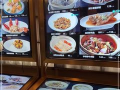-徐记海鲜(阿波罗店)