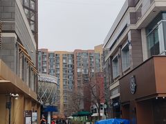-中粮·祥云小镇
